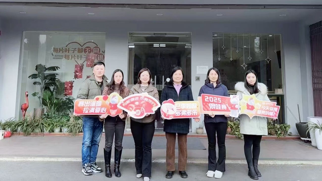Seraphim Extended Chinese New Year Warmth and Love to Autistic Children